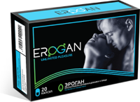 Erogan (Эроган) оптом