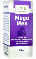 Mega men (Мега мен) оптом