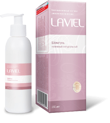 Laviel (Лавиель) шампунь оптом