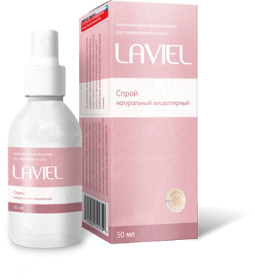 Laviel (Лавиель) спрей оптом