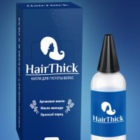 HairThick оптом