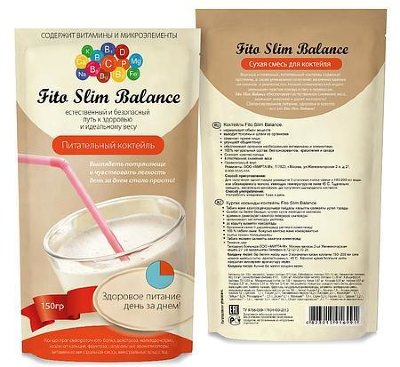 Fito Slim Balance (Фито Слим Баланс) оптом