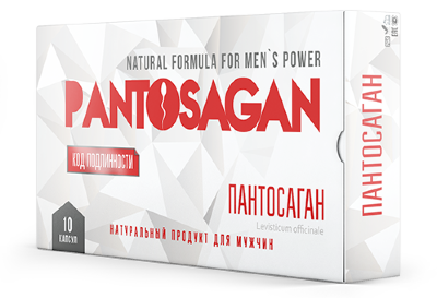 Pantosagan (Пантосаган) оптом